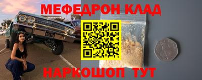 твердый Кулебаки