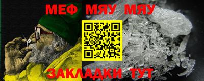 твердый Кулебаки