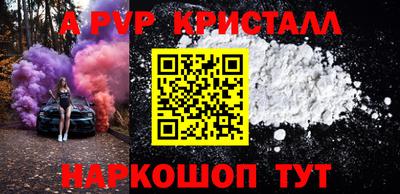 прущий лед Кунгур