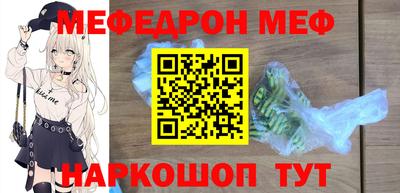 твердый Кулебаки