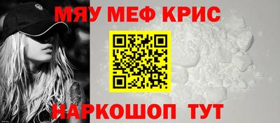 твердый Кулебаки