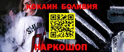 твердый Кулебаки