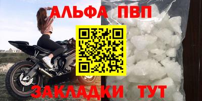 твердый Кулебаки