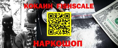 кристаллы Кумертау