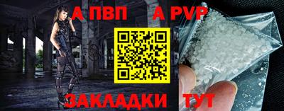 твердый Кулебаки