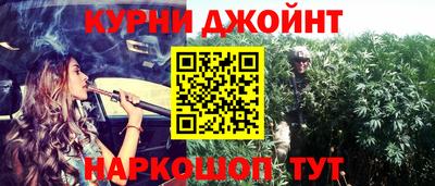 прущий лед Кунгур