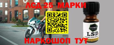 кристаллы Кумертау