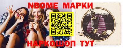 кристаллы Кумертау