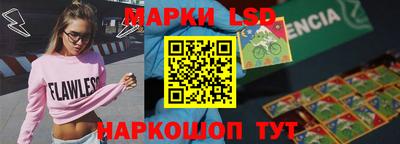 твердый Кулебаки