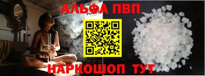 прущий лед Кунгур