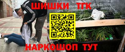 прущий лед Кунгур