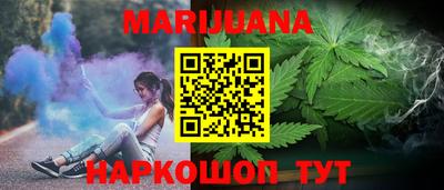 прущий лед Кунгур