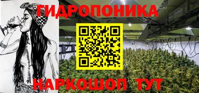 кристаллы Кумертау