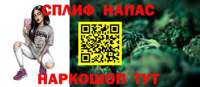 прущий лед Кунгур