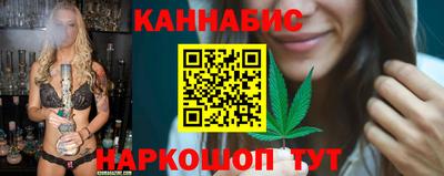 кристаллы Кумертау