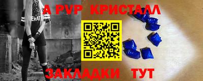 твердый Кулебаки