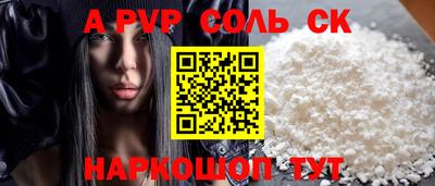твердый Кулебаки
