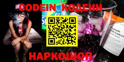 прущий лед Кунгур