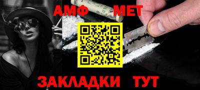 прущий лед Кунгур