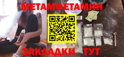 твердый Кулебаки
