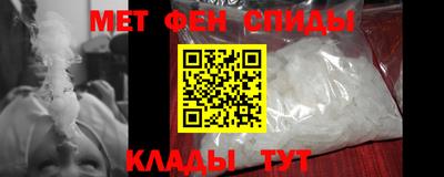 кристаллы Кумертау