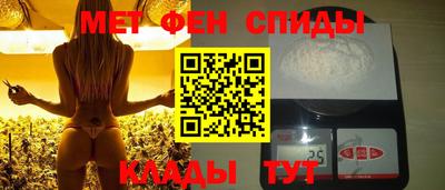 кристаллы Кумертау