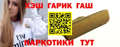 прущий лед Кунгур