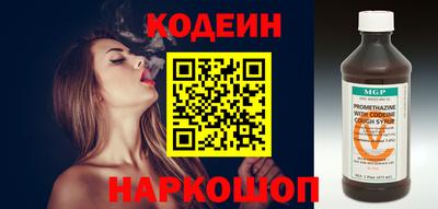 прущий лед Кунгур