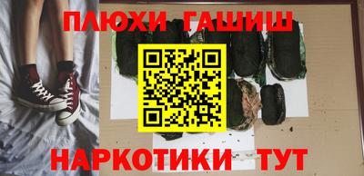 твердый Кулебаки