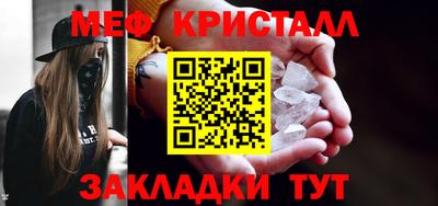 твердый Кулебаки
