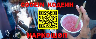 прущий лед Кунгур