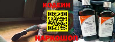твердый Кулебаки